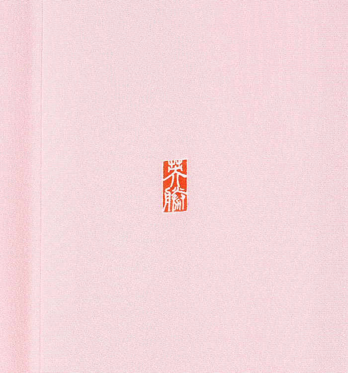 京友禅 色留袖 No.DA-0199-Mサイズ_06