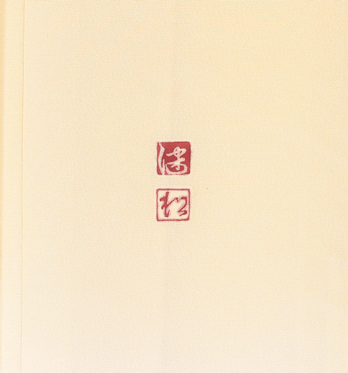 手描友禅作家 色留袖 No.DA-0201-Mサイズ_06
