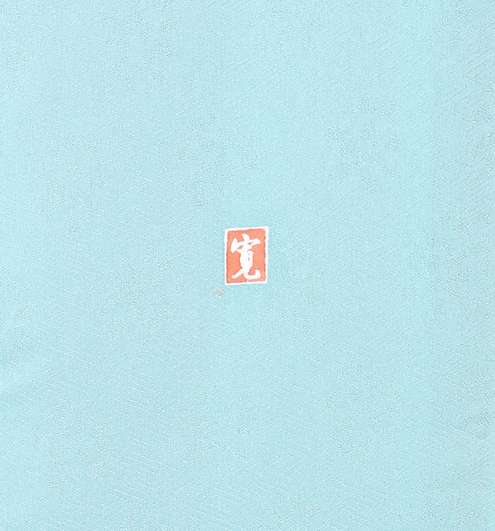 色留袖 No.DA-0241-ワイド-LOサイズ_06