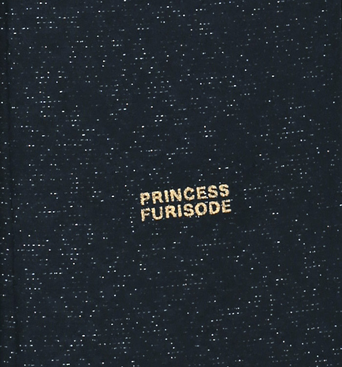 PRINCESS FURISODE 振袖 No.EA-0525-Lサイズ_06