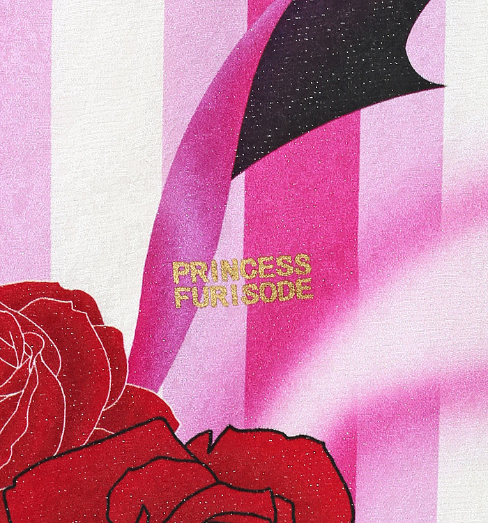 PRINCESS FURISODE 振袖 No.EA-0664-Mサイズ_06