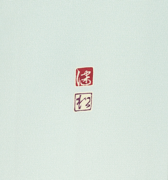手描友禅作家 訪問着 No.AA-1626-Lサイズ_15