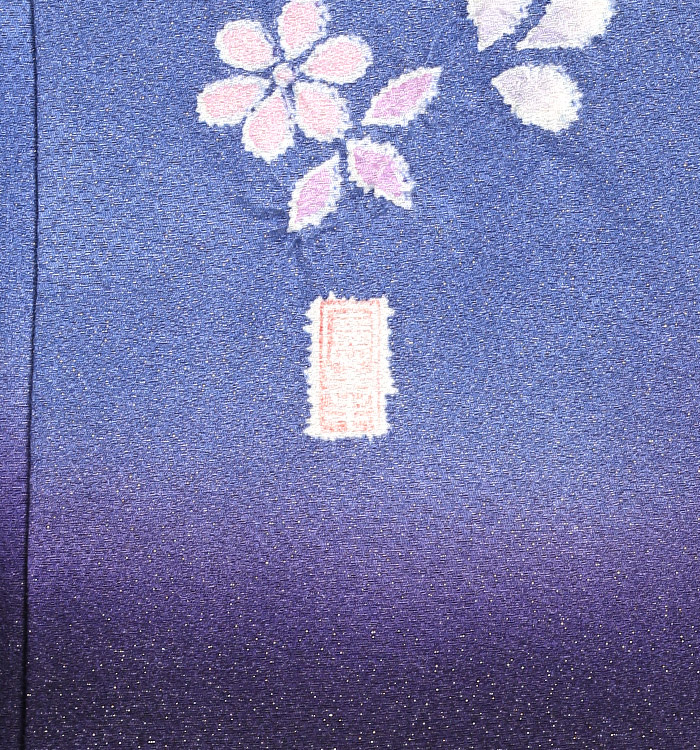 桐屋辻が花 訪問着 No.AA-1712-Lサイズ_06