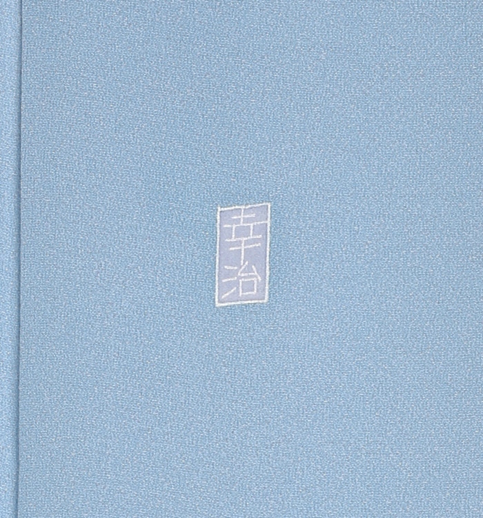 本加賀友禅 訪問着 No.AA-1733-Mサイズ_06