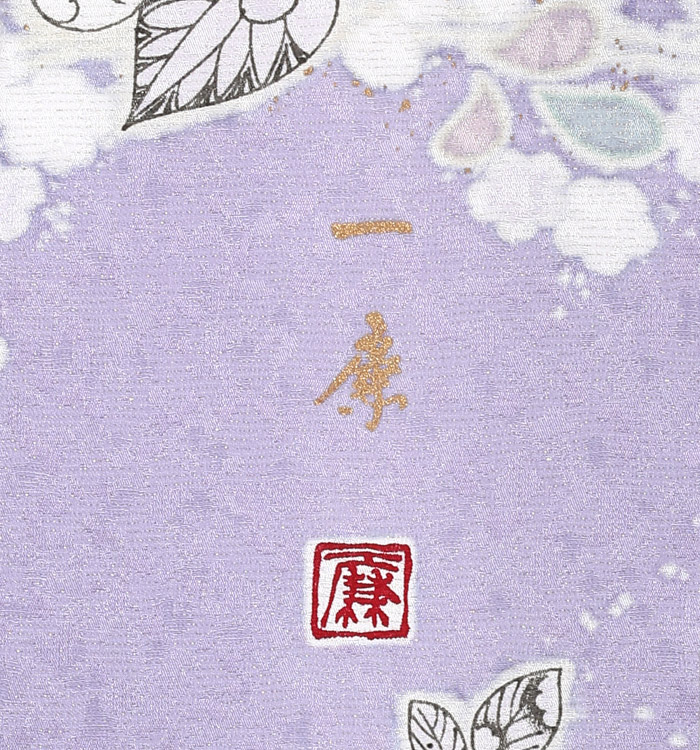 辻が花作家 訪問着 No.AA-1737-Sサイズ_06