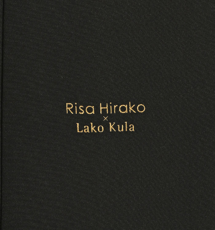Risa Hirako 訪問着 No.AA-1745-Mサイズ_06