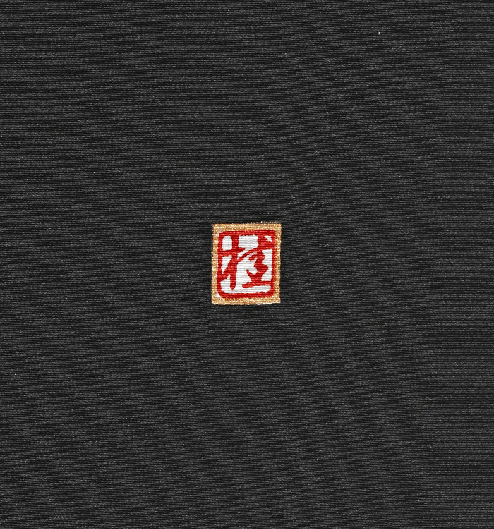 桂由美 黒留袖 No.CA-1003-Mサイズ_06