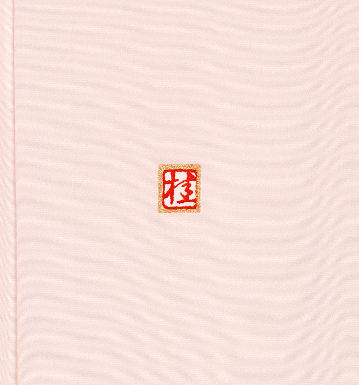 桂由美 色留袖 No.DA-0802-Lサイズ_06