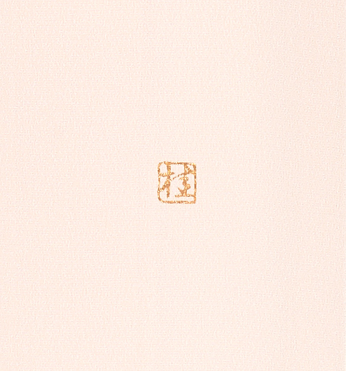 桂由美 色留袖 No.DA-0844-Mサイズ_06