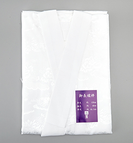 仕立て代込み】洗える正絹長襦袢ふるるん 訪問着・留袖用 マイサイズ