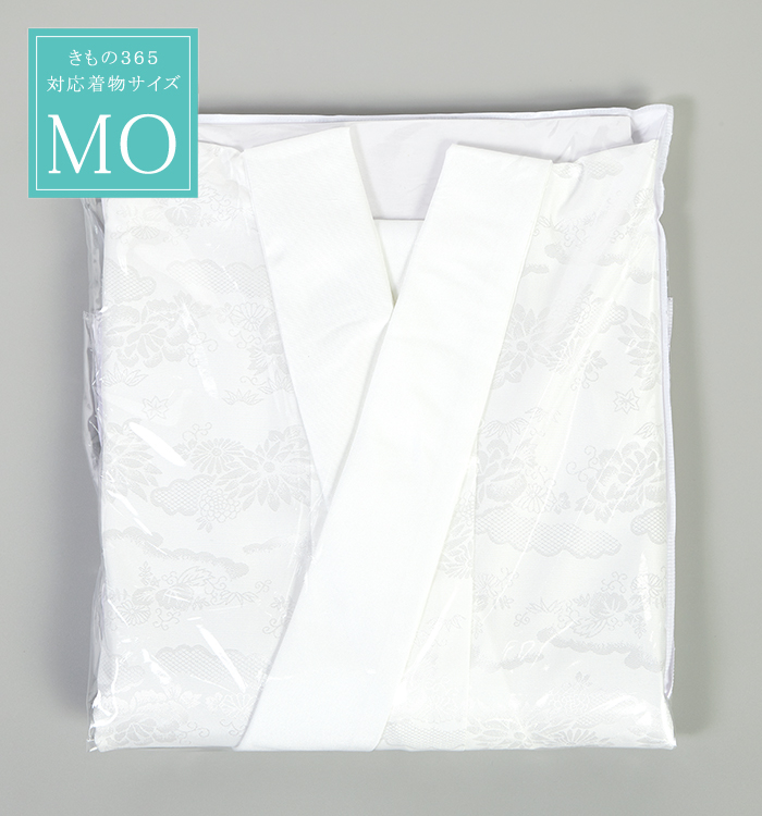 振袖用長襦袢MOサイズ ふくよかサイズ No.5YB-0346-02の通販｜きもの365