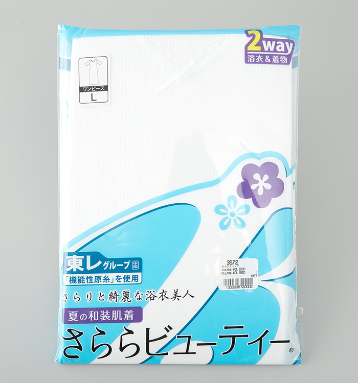 東レ 夏の和装肌着 さららビューティー Lサイズ No.5YC-0008-30_02