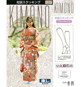 和装ストッキング フリーサイズ No.5YC-0012-00