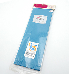 【訳有り品】テイジン 八掛 No.5YI-0006-00