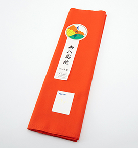 【中古品】東レシルック 八掛 No.5YI-0008-00