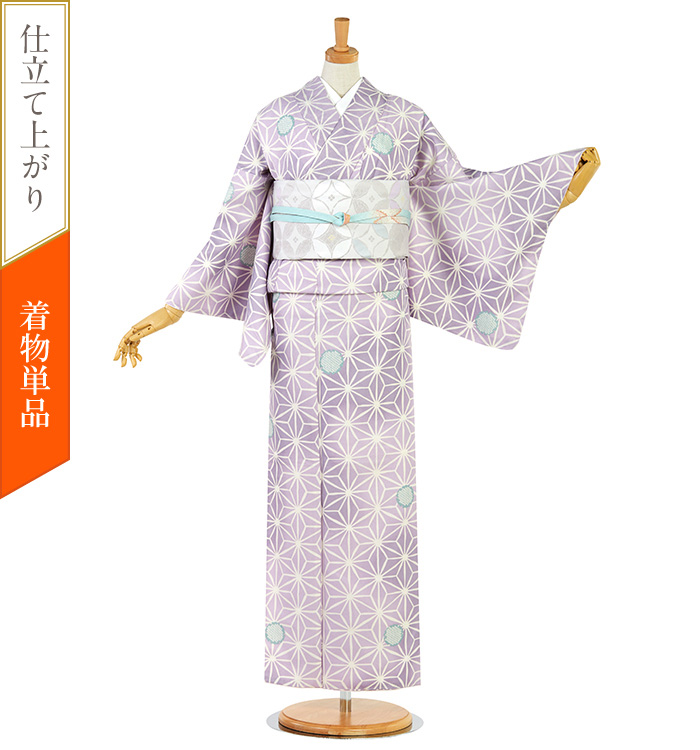 仕立て上がり】小紋 すぐに着られる洗える着物 Lサイズ No.5YI-0045-10