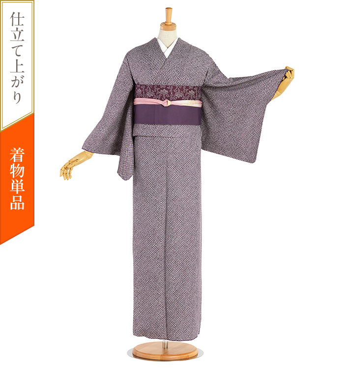 仕立て上がり】小紋 すぐに着られる洗える着物 Lサイズ No.5YI-0064-10