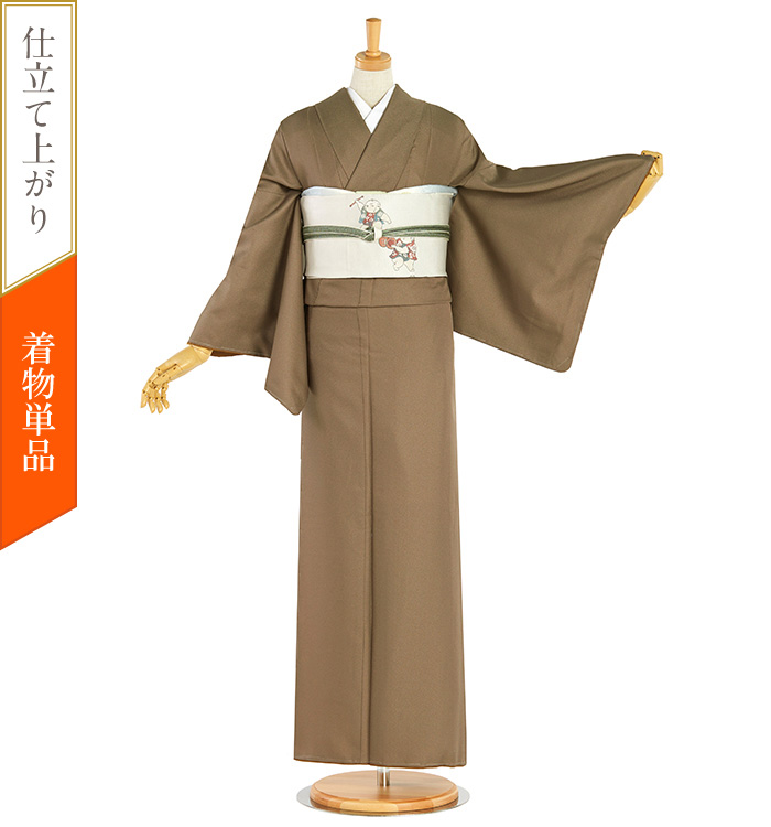 仕立て上がり】色無地 すぐに着られる洗える着物 Mサイズ No.5YI-0070