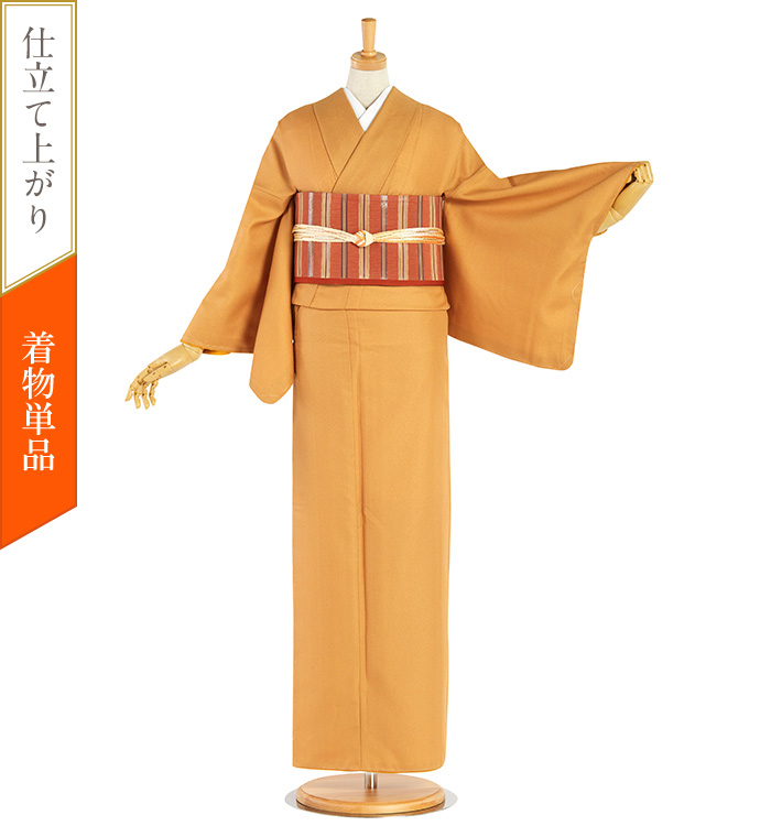 仕立て上がり】色無地 すぐに着られる洗える着物 Mサイズ No.5YI-0079