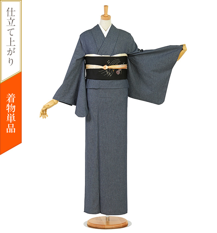 デニム着物 すぐに着られる洗える着物 Mサイズ No.5YI-0083-00-Rの通販