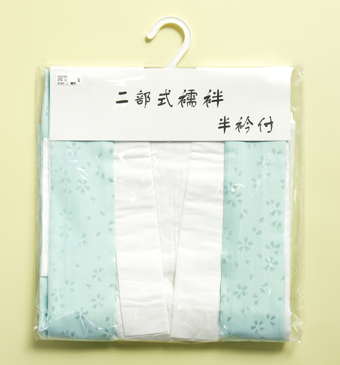 二部式襦袢 半襦袢・裾除けセット Mサイズ No.5YI-0084-00-Rの通販