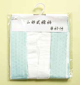 二部式襦袢 半襦袢・裾除けセット Lサイズ No.5YI-0084-10の通販