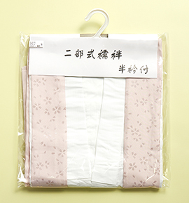 映画「国宝」にも登場、藤娘裾引き・襦袢・作り帯セット！(正絹)イベントなどに 楽天市場】＼大感謝祭×まとめ割／ 【ランキング1位受賞】 七五三