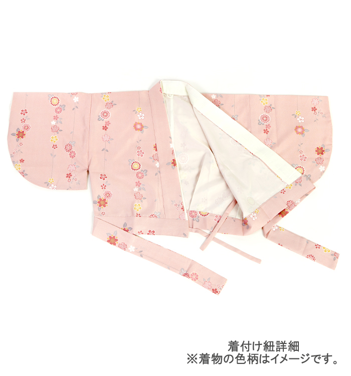二部式着物 すぐに着られる洗える着物 No.5YI-0093-00-Rの通販