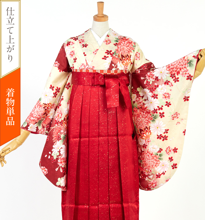 中古品】小振袖 すぐに着られる洗える着物 No.5YI-0216-00の通販