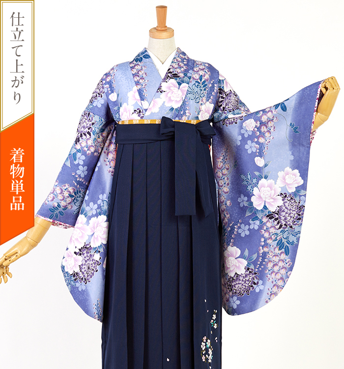 中古品】小振袖 すぐに着られる洗える着物 No.5YI-0217-00の通販
