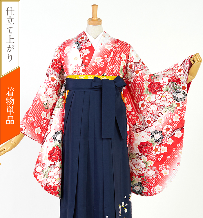 中古品】小振袖 すぐに着られる洗える着物 No.5YI-0220-00の通販