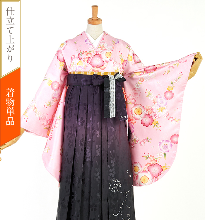 【中古品】小振袖 すぐに着られる洗える着物 No.5YI-0222-00