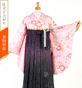 【中古品】小振袖 すぐに着られる洗える着物 No.5YI-0222-00