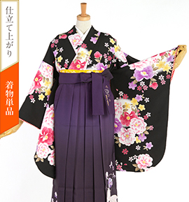 【中古品】小振袖 すぐに着られる洗える着物 No.5YI-0225-00