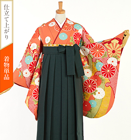中古品】有村架純 小振袖 すぐに着られる洗える着物 No.5YI-0232-00の