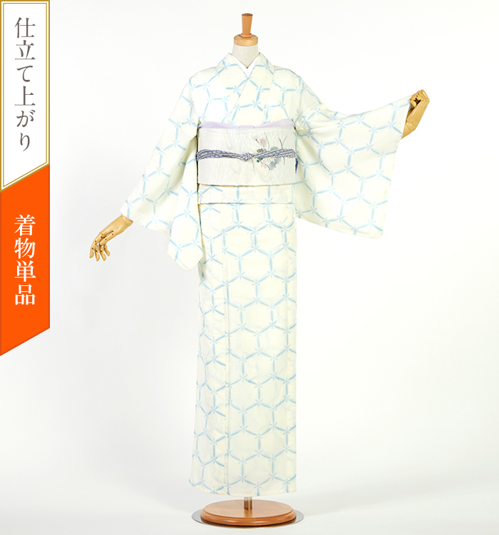 仕立て上がり】夏小紋 すぐに着られる洗える着物 Mサイズ No.5YI-0239