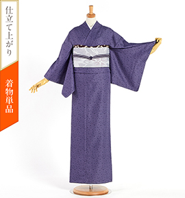 二部式着物 すぐに着られる洗える着物 No.5YI-0093-00-Rの通販｜きもの