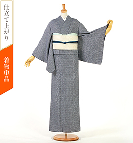 【仕立て上がり】小紋 すぐに着られる洗える着物 Mサイズ No.5YI-0325-02