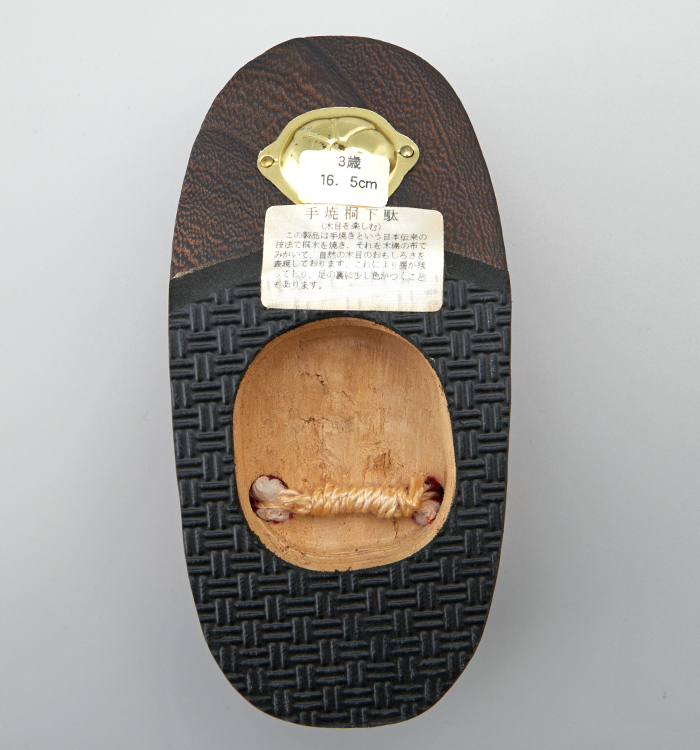 訳有り品】七五三衣装用 こっぽり 手焼桐下駄 三歳女児 No.5YJ