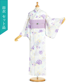 【セット】浴衣 フリーサイズ 半巾帯・帯締め・着付け小物付き No.5ZA-5350-00