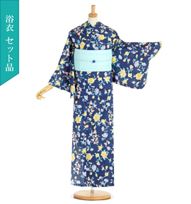 【セット】浴衣 フリーサイズ 半巾帯・帯締め・着付け小物付き No.5ZA-5355-00
