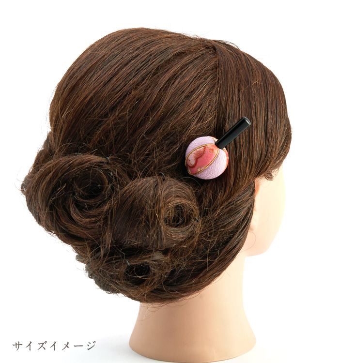 玉かんざし 一本軸 No.5ZC-1535-00_01