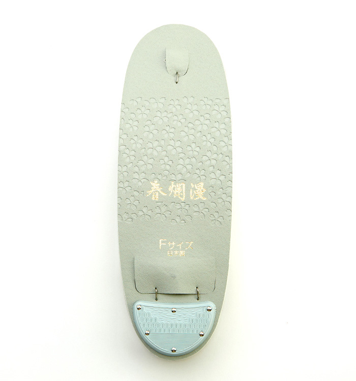 春爛漫 振袖・卒業袴用草履バッグ（足サイズ：23.0cm～24.5cm） No.5ZD-0492-10-R_12