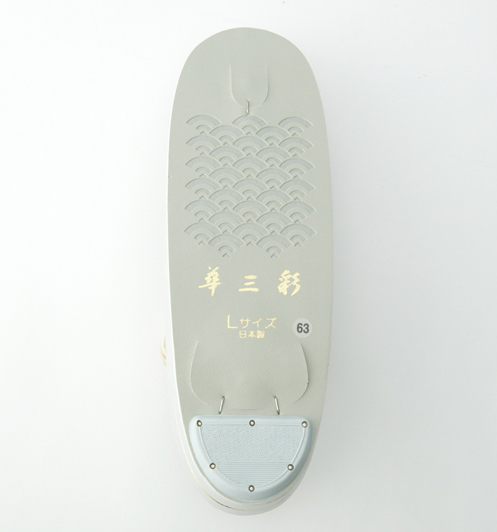 華三彩 礼装用草履バッグ（足サイズ：23.0cm～24.5cm） No.5ZD-0614-13_11