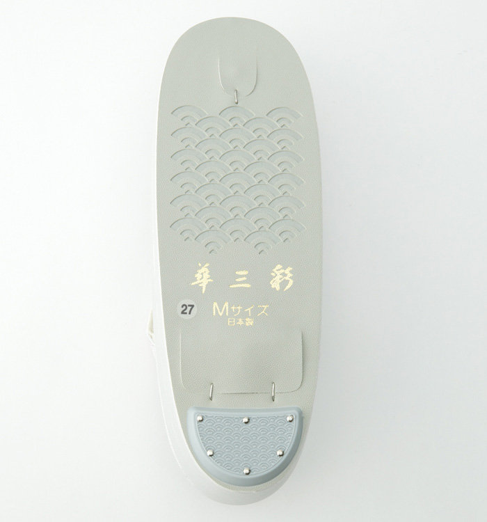 華三彩 礼装用草履バッグ（足サイズ：22.5cm～24.0cm） No.5ZD-0614-02-R_11