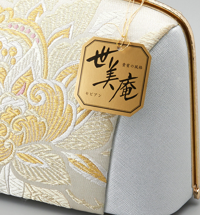 世美庵 礼装用草履バッグ（足サイズ：23.0cm～24.5cm） No.5ZD-1003-13_02