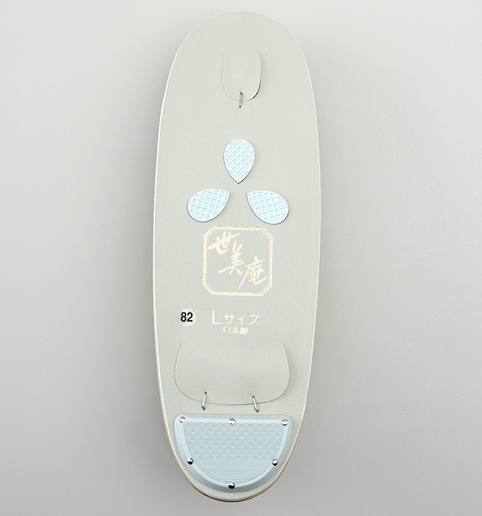 世美庵 振袖・卒業袴用草履バッグ（足サイズ：23.0cm～24.5cm） No.5ZE-1340-13-R_11