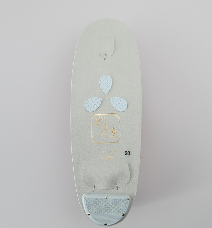 世美庵 振袖・卒業袴用草履バッグ（足サイズ：23.0cm～24.5cm） No.5ZE-1532-13_12