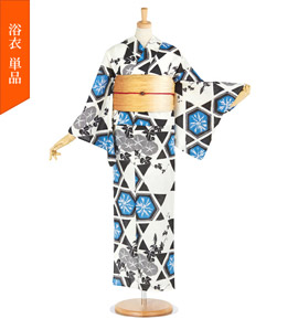 【単品】浴衣 Le coeur フリーサイズ かごめ朝顔 No.5ZG-0026-00