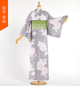 浴衣特集2024｜和装小物の通販・購入なら【きもの365】格安で